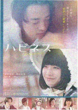 这个杀手不太冷 电影海报